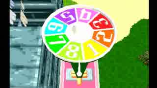 【DXⅡ】　”１人で”　人生を実況プレイ　【19ﾀｰﾝ目】