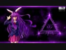 Nightcore ~ God Damn Liar [NightSama]