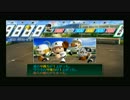 【栄冠ナイン】二次元のキャラクターで全国制覇！実況プレイpart43