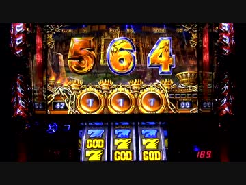 パチスロ アナザーゴッドハーデス 色々目指す JM45