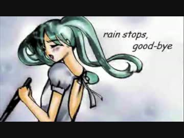 【ごまめろん】「rain stops,good-bye」を歌ってみた。