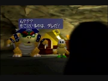 マリオパーティ２実況プレイ part3【最強ノンケ対戦記】