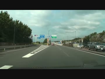 U2Drive 弱虫ペダル IHコース探訪 第２章 湘南海岸