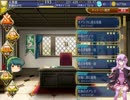 【千年戦争アイギス】軍師ゆかり達の千年戦争 7年目【VOICEROID+実況】