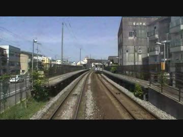 【前面展望】高知ー土佐大津①【土讃線上り】