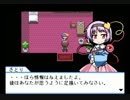 【東方×ポケモン】MAD作者が『幻想人形演舞』を初見実況プレイ　Part24