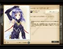 ＤＭＭで遊ぼう26