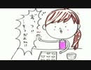 井口裕香のむ～～～ん ⊂（　＾ω＾）⊃　第229回(2015.02.16)【動画付き】