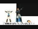 【第14回MMD杯Ex】竜の右目はスタアだぜ【カメラ固定】