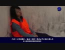全能神教会福音動画『刑務所中の青春』 (2).3gp