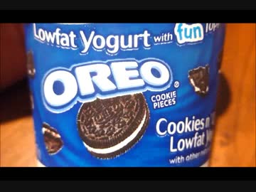 アメリカの食卓 445 オレオヨーグルトを食す！