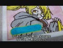 ユニちゃんチョコレート作ってみた