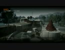 【COD:BO2】CODシリーズを適当にプレイ　part32