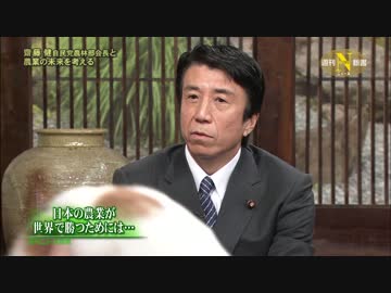 にゃーにゃまとめ2015.02.14