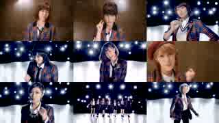 永久(とわ)の歌 ×9