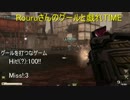 【単発実況】ごく平凡な2人がHOUNDSボス戦をのろのろplay!