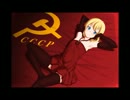 【作業用BGM】同志達のためのソヴィエトロシア神曲メドレー③【和訳】