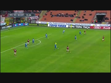 【カリスマ本田は前節よりヨカタッゾ】ＡＣミラン　対　エンポリ