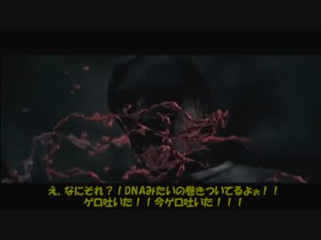 サイコブレイク絶叫実況初見プレイ　パート４【※音量注意※】