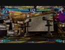 【宝島新浦安店】2月15日 第4回トレジャーアイランド杯 その3【P4U2】
