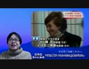 【桜井誠】在日コリアンの生活保護受給率は日本人の６倍【片山さつき】