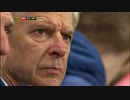 【FAカップ 5回戦】Arsenal vs Middlesbrough