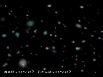 恋距離遠愛歌わせて頂きまーした