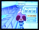 カービィのエアライド FR コルダ ウィリースクーター 40"50