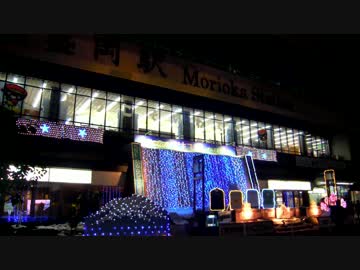 【ゆっくり】冬の東北鉄道旅行part5【岩手】