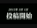 ＜第二部＞小説 K@men Rider【ＰＶ】