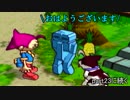 【ギフトピア】60時間以内に成人できなければ引退【期限縛り実況】part22