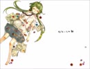 なないろの朝 歌ってみた ＊clan(くらん＊