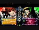 2015/2/14梅島ファンタジーBBCP2大会後フリプ動画(4)