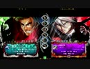 2015/2/14梅島ファンタジーBBCP2大会後フリプ動画(5)