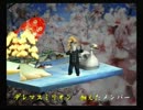 くまうた　（3733）「十周年ライブ」　唄：嵐山クマ男（夫)