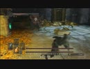 【ちょろい実況】 亡者ゆかりの殺伐大冒険 part 35 【DARK SOULS2】