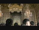 12/30 2014 Versailles palace queen's room　gang stalking