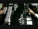 勝手なデュエマ動画 第28回