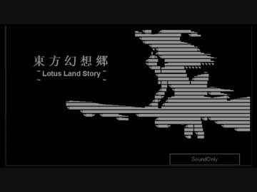 【大好きな歌で】　Bad Apple!!　【作ってみた】