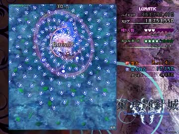 【TAS】東方輝針城 Lunatic 咲夜A NN Speedrun 1面まで【没WIP】