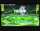 【ちーめろでぃ】2015 チョコよりあま～いバレンタイン歌枠【3/4】