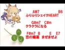 しゅわスパ