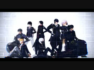 【MMD刀剣乱舞】刀剣男士たちで威風堂々