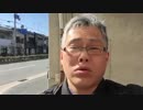 小決断585  行動するエネルギー.mp4