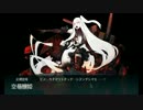 【艦これ】リンガ提督が逝く！　Part42前編【ゆっくり実況プレイ】