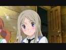 【ユリ熊嵐】EP.7 紅羽の妄想シーン