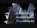 【艦これ】リンガ提督が逝く！　Part42後編【ゆっくり実況プレイ】