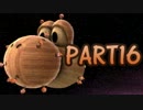 【スーパーマリオギャラクシー】wiiのアクションを実況part16