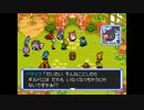 [ポケダン実況9]遠征にむけて(Ch6-3)