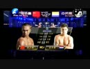 【K-1王者】 アルバート・クラウス vs ゾウ・ジペン 【中国人民解放軍】